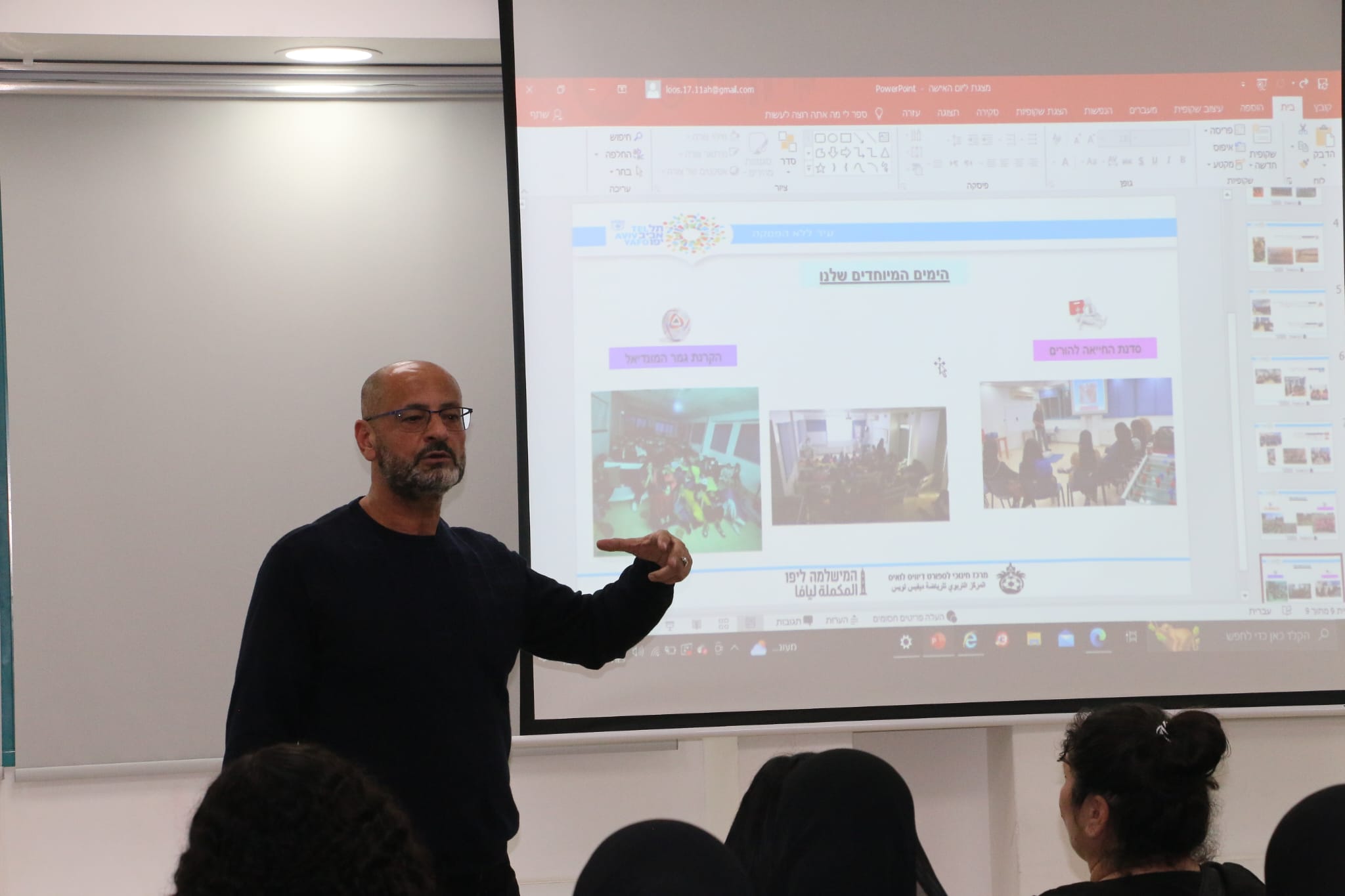 WhatsApp Image 2023-03-13 at 7.21.43 PM.jpeg